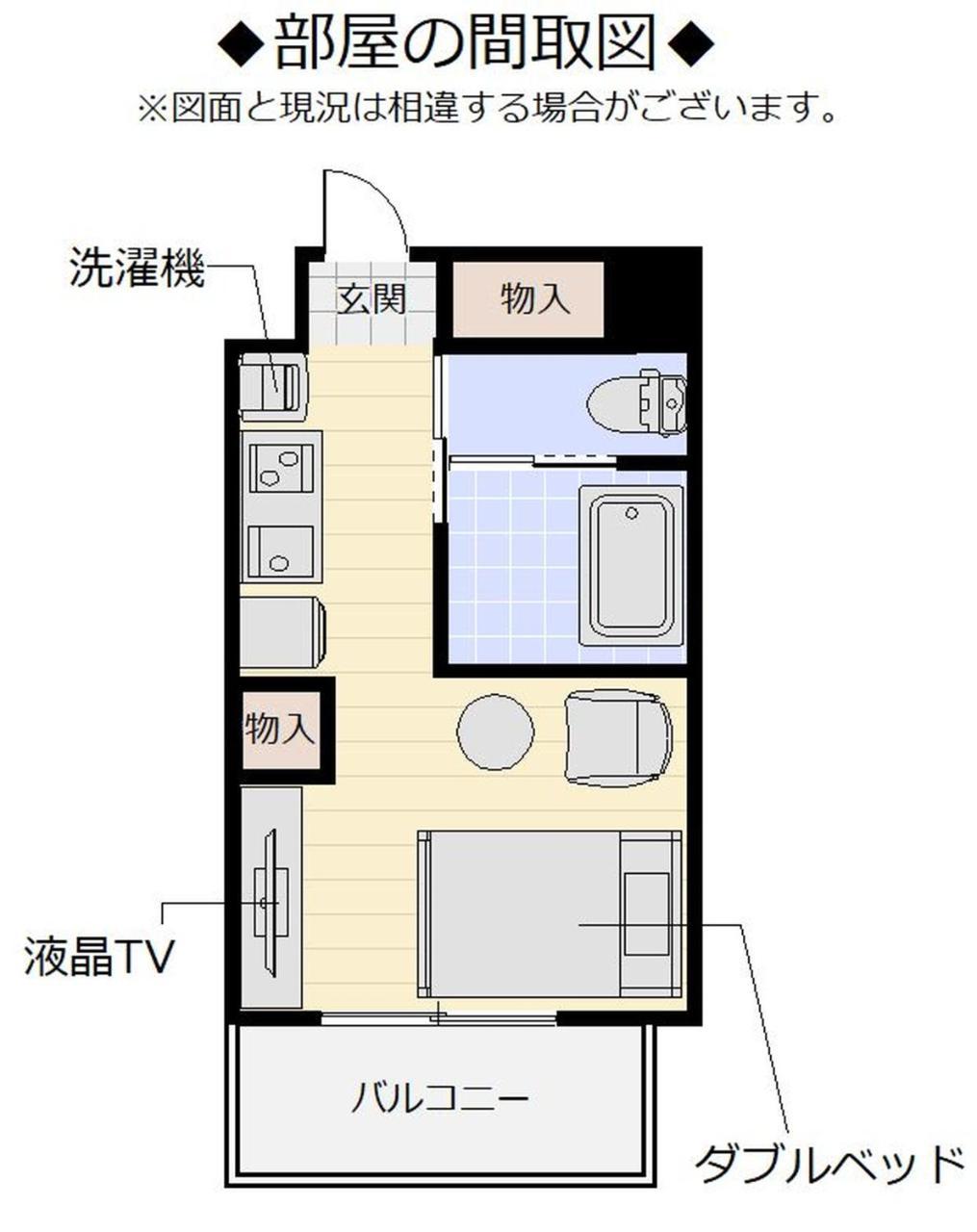 Aparthotel Mr. Kinjo In Shiozaki Itoman Exterior foto